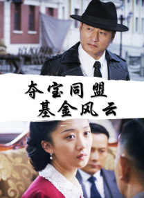 免费成人深夜夜行视频
