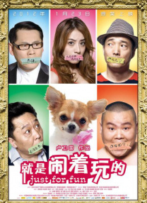 高h视频在线免费观看